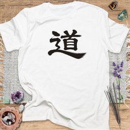 Dao Calligraphy T Shirt Gift For Yoga Lover