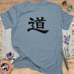 Dao Calligraphy T Shirt Gift For Yoga Lover