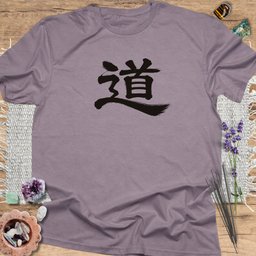 Dao Calligraphy T Shirt Gift For Yoga Lover