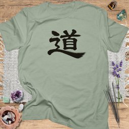 Dao Calligraphy T Shirt Gift For Yoga Lover