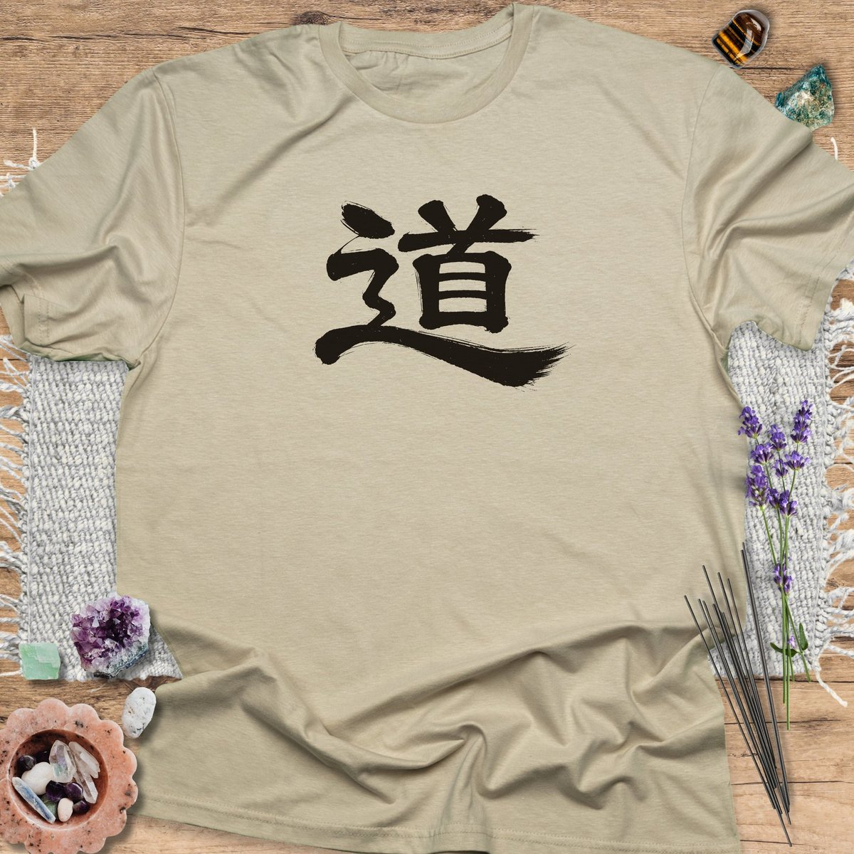 Dao Calligraphy T Shirt Gift For Yoga Lover