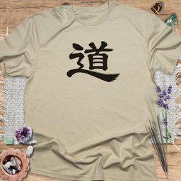Dao Calligraphy T Shirt Gift For Yoga Lover