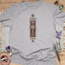Path Of Shiva T Shirt Gift For Yoga Lover