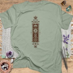 Path Of Shiva T Shirt Gift For Yoga Lover