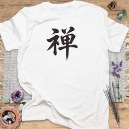 Zen Kanji T Shirt Gift For Yoga Lover