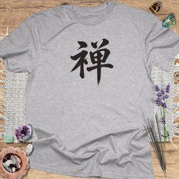 Zen Kanji T Shirt Gift For Yoga Lover