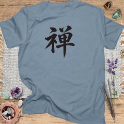 Zen Kanji T Shirt Gift For Yoga Lover