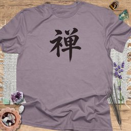 Zen Kanji T Shirt Gift For Yoga Lover