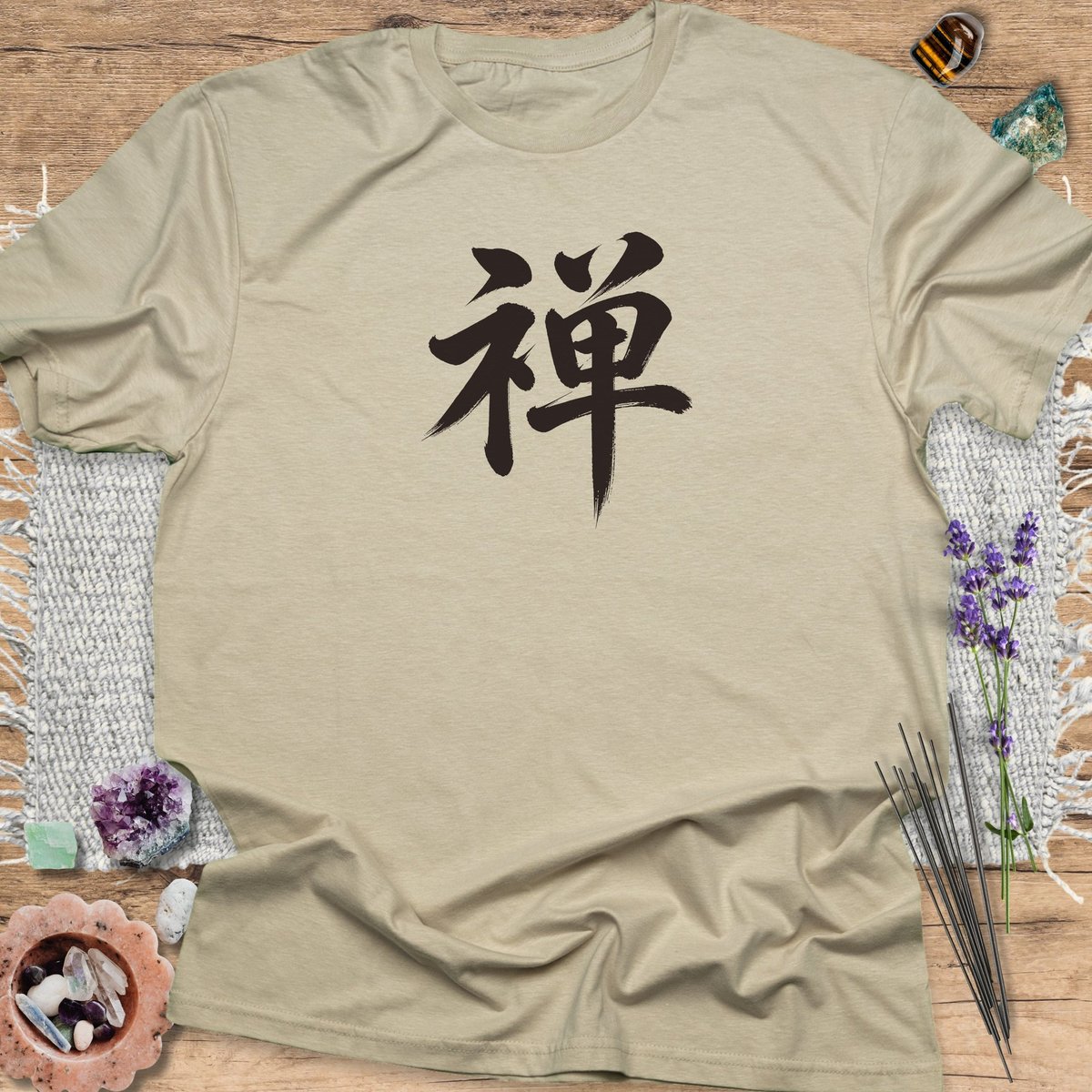 Zen Kanji T Shirt Gift For Yoga Lover