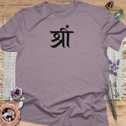 Sanskrit Shrim T Shirt Gift For Yoga Lover