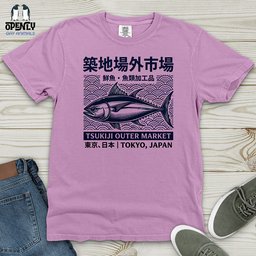 Tsukiji Fish Market Heavy Cotton Comfort Colors Tee Gift For Animal Lover