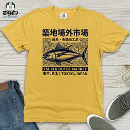 Tsukiji Fish Market Heavy Cotton Comfort Colors Tee Gift For Animal Lover