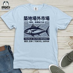 Tsukiji Fish Market Heavy Cotton Comfort Colors Tee Gift For Animal Lover