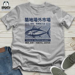 Tsukiji Fish Market Unisex T Shirt Gift For Animal Lover