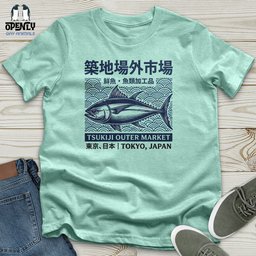 Tsukiji Fish Market Unisex T Shirt Gift For Animal Lover