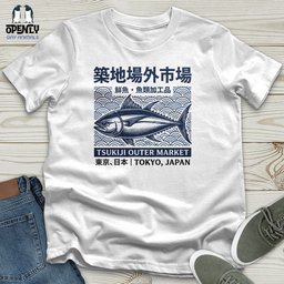 Tsukiji Fish Market Unisex T Shirt Gift For Animal Lover