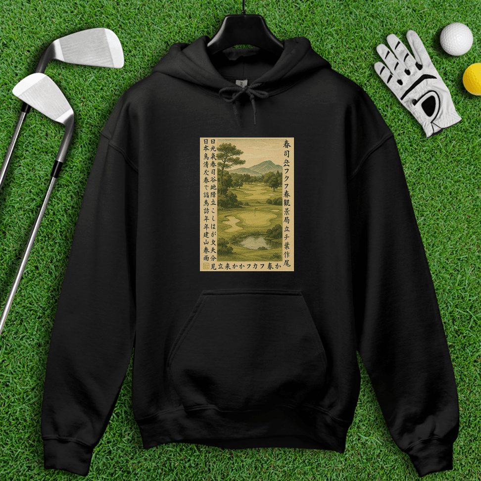Vintage Japanese Golf Scene Hoodie