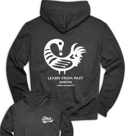 Sankofa Adinkra Learn From Past (DUAL) Hoodie