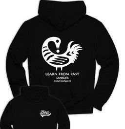 Sankofa Adinkra Learn From Past (DUAL) Hoodie