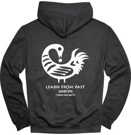 Sankofa Adinkra Learn From Past (BACK) Hoodie