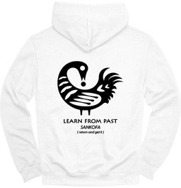 Sankofa Adinkra Learn From Past (BACK) Hoodie