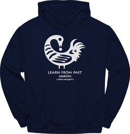 Sankofa Adinkra Learn From Past Hoodie