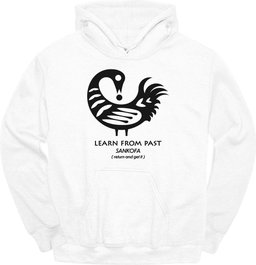 Sankofa Adinkra Learn From Past Hoodie