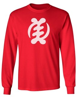 Adinkra Gye Nyame God Long Sleeve
