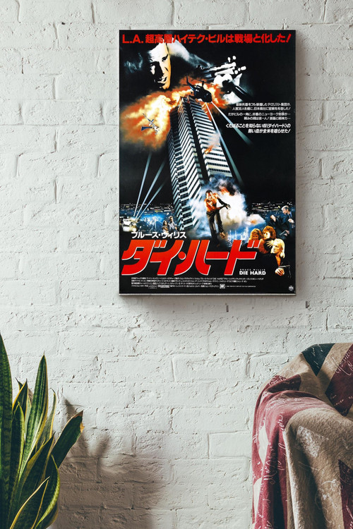 Die Hard Japanese Poster  Movie Wall Art Canvas Gallery Painting Wrapped Canvas Framed Gift Idea Framed Prints, Canvas Paintings