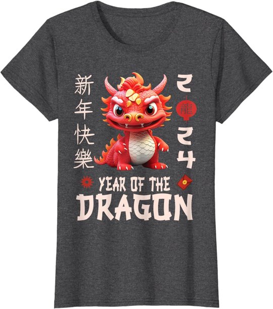 Chinese New Year 2024 Shirt For Kids , Dragon Happy New Year T-Shirt