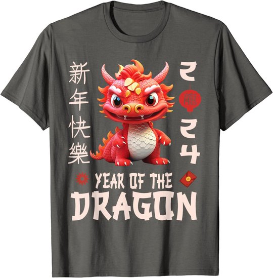 Chinese New Year 2024 Shirt For Kids , Dragon Happy New Year T-Shirt