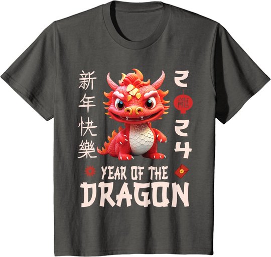 Chinese New Year 2024 Shirt For Kids , Dragon Happy New Year T-Shirt