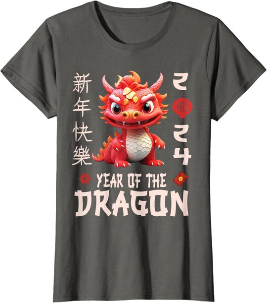 Chinese New Year 2024 Shirt For Kids , Dragon Happy New Year T-Shirt