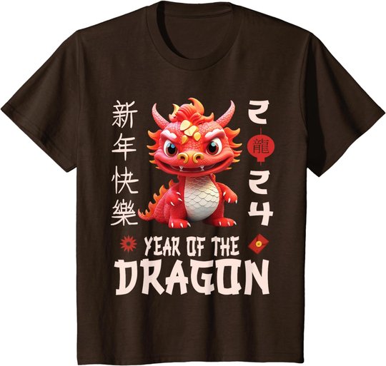 Chinese New Year 2024 Shirt For Kids , Dragon Happy New Year T-Shirt