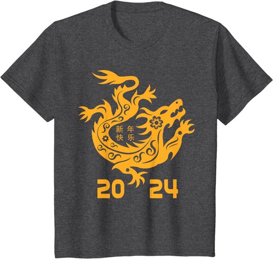 Chinese New Year 2024 Year Of The Dragon 2024 Kids Women Men T-Shirt