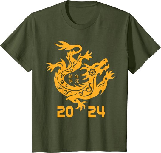 Chinese New Year 2024 Year Of The Dragon 2024 Kids Women Men T-Shirt