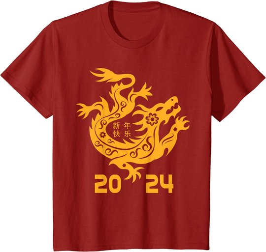 Chinese New Year 2024 Year Of The Dragon 2024 Kids Women Men T-Shirt