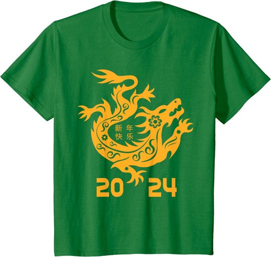 Chinese New Year 2024 Year Of The Dragon 2024 Kids Women Men T-Shirt