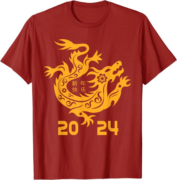 Chinese New Year 2024 Year Of The Dragon 2024 Kids Women Men T-Shirt