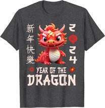 Chinese New Year 2024 Shirt For Kids , Dragon Happy New Year T-Shirt
