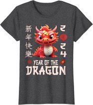 Chinese New Year 2024 Shirt For Kids , Dragon Happy New Year T-Shirt