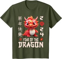 Chinese New Year 2024 Shirt For Kids , Dragon Happy New Year T-Shirt