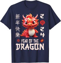 Chinese New Year 2024 Shirt For Kids , Dragon Happy New Year T-Shirt