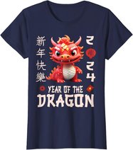 Chinese New Year 2024 Shirt For Kids , Dragon Happy New Year T-Shirt