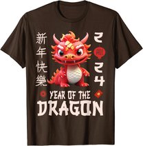 Chinese New Year 2024 Shirt For Kids , Dragon Happy New Year T-Shirt