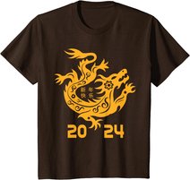 Chinese New Year 2024 Year Of The Dragon 2024 Kids Women Men T-Shirt