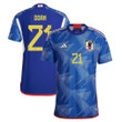 Japan National Team 2022/23 Qatar World Cup Doan Ritsu #21 Home Men Jersey - Blue