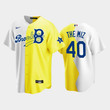 Brooklyn Dodgers #40 The Miz Gray Yellow 2022 All-Star Celebrity Softball Game Split Jersey Men's