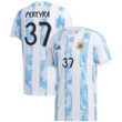 Argentina National Team 2022 Qatar World Cup Roberto Pereyra #37 White - Light Blue Home Men Jersey