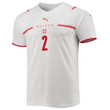 Switzerland National Team 2022 Qatar World Cup Kevin Mbabu #2 White - Red Away Men Jersey